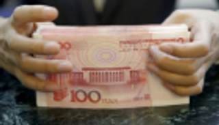  الصين تتخلص من قروض رديئة قيمتها 289 مليار دولار