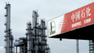 توقعات صادمة لطلب الصين على الغاز في 2020