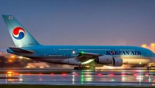 شركة كوريان إير لاين