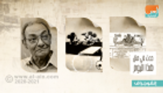 حدث في 13 يناير.. ميلاد بهاء طاهر وبداية بث "ميكي ماوس"