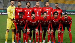 الأهلي المصري