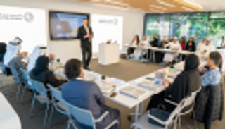 حوكمة الذكاء الاصطناعي في أكاديمية دبي للمستقبل