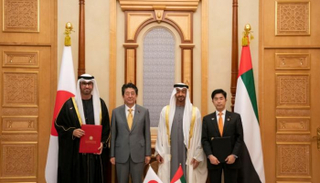 الاتفاقية تتيح لأدنوك تخزين النفط الخام في اليابان