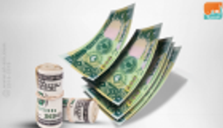 سعر الدولار في السودان اليوم الإثنين 13 يناير 2020