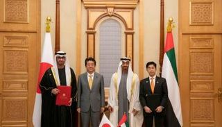 الشيخ محمد بن زايد آل نهيان ورئيس وزراء اليابان 
