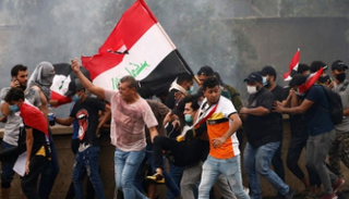 احتجاجات العراق - أرشيفية