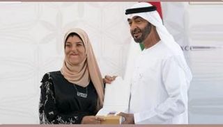 الشيخ محمد بن زايد آل نهيان يكرم إسراء أحمد