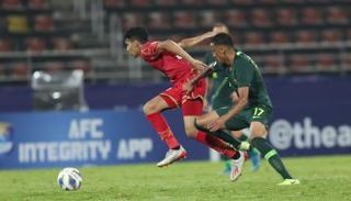 البحرين وأستراليا