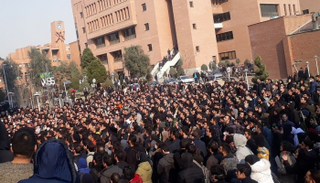 احتجاجات طلبة الجامعات في إيران