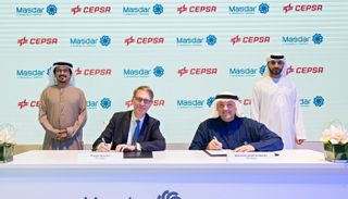 جانب من توقيع الاتفاقية 