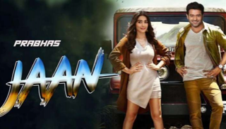 ملصق الفيلم الجديد
