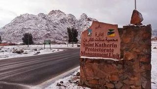 محمية سانت كاترين في الشتاء