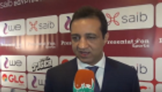 بالفيديو.. الزمالك يتحدث عن استعداداته للسوبر المصري أمام الأهلي