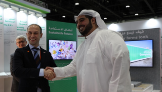 جناح شركة "مدار" في معرض ضمن فعاليات أسبوع أبوظبي للاستدامة 