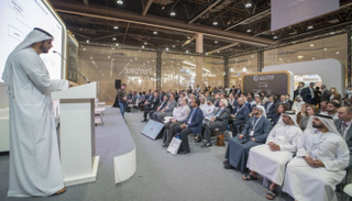 قمة الطاقة أكبر حدث لطاقة المستقبل بالشرق الأوسط