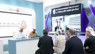 المبادرة ترسخ مكانة أبوظبي كمركز جديد للاستثمار في المشاريع المستدامة