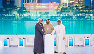 جانب من تدشين الصندوق الاستثماري