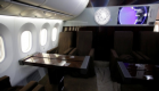 ضمن خطة التقشف.. المكسيك تعرض "الفيل الأبيض" للبيع دون مشترٍ