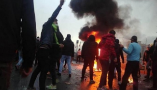 جانب من الاحتجاجات الإيرانية-أرشيفية