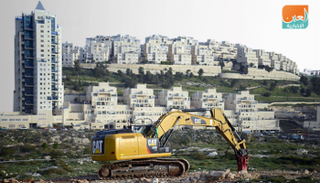 إسرائيل تسطو على الأراضي الفلسطينية-أرشيفية