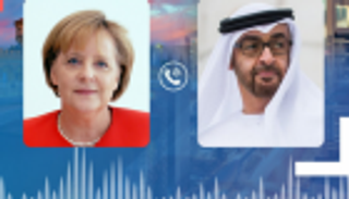 محمد بن زايد وميركل يبحثان هاتفيا تطورات الأوضاع بالمنطقة
