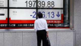 أسهم اليابان تتراجع بفعل "تصريحات الرسوم"