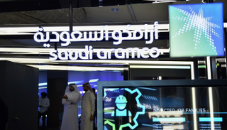 جيه بي مورجان يبدأ تغطية سهم أرامكو السعودية