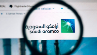 بنك أوف أمريكا: أرامكو شركة "فريدة"