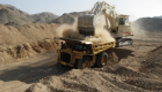  مصر تصدر لائحة تنفيذية جديدة لقانون الثروة المعدنية