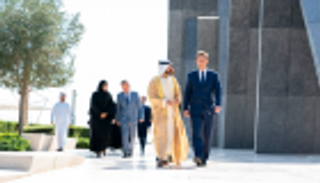 وزير خارجية سلوفينيا يزور واحة الكرامة في أبوظبي