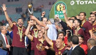 الترجي التونسي 