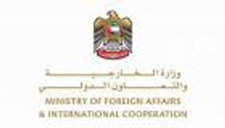 الإمارات تدين بشدة استهداف موقع عسكري في النيجر