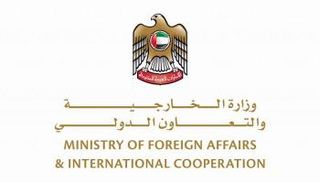 الخارجية الإماراتية تدين هجوم النيجر الإرهابي