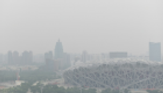 الصين تتقدم في مكافحة التلوث 