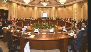 الاجتماع الوزاري الثالث لمنتدى غاز شرق المتوسط