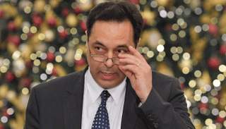 حسان دياب المكلف بتشكيل الحكومة اللبنانية