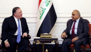 عبدالمهدي وبومبيو في لقاء سابق