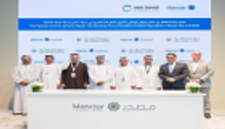 "مصدر" وموانئ أبوظبي توقعان مذكرة لتعزيز التعاون بمجالات الاستدامة