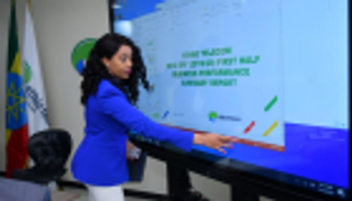 670 مليون دولار إيرادات "الاتصالات الإثيوبية" في 6 أشهر