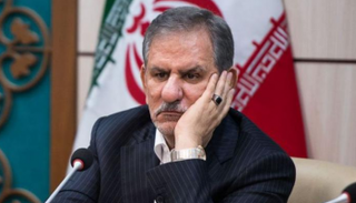 إسحاق جهانجيري النائب الأول للرئيس الإيراني- أرشيفية