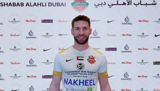 بيدرو كوندي