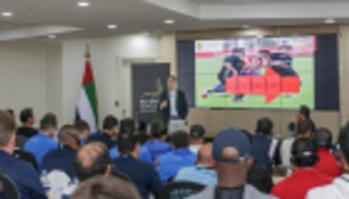 بالتعاون مع "لا ليجا".. أبوظبي الرياضي يختتم ورشة تطوير اللاعبين