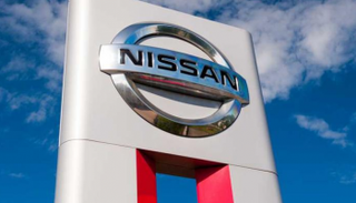 نيسان - أرشيفية