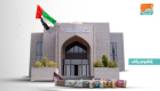 409.5 مليار درهم.. ارتفاع قياسي للنقود المتداولة في الإمارات خلال 2019