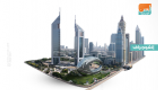 محمد بن راشد يطلق "حي دبي للمستقبل".. عاصمة الاقتصاد الجديد بالمنطقة