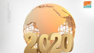 موجز العين للتكنولوجيا