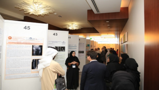 جانب من فعاليات مؤتمر صحة الدولي الـ14 لطب الأطفال