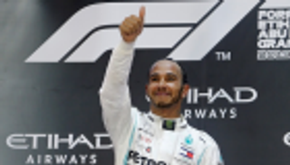 سيارة جديدة لفريق مرسيدس في عيد الحب