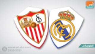 إنفوجراف.. مواجهات الدور الثاني تؤمن ريال مدريد من مفاجآت إشبيلية