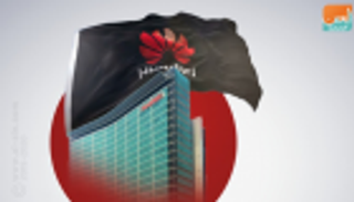 داخلية ألمانيا تحذر من إبعاد "هواوي" عن شبكة 5G